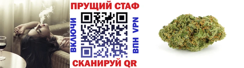 Наркошоп купить АМФ КОКАИН Меф NBOMe СК ГАШИШ Заинск