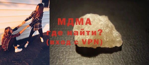 амфетамин Коряжма