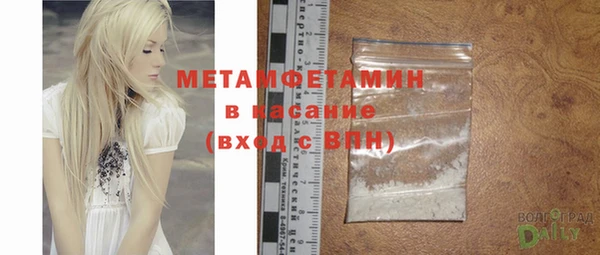 2c-b Корсаков
