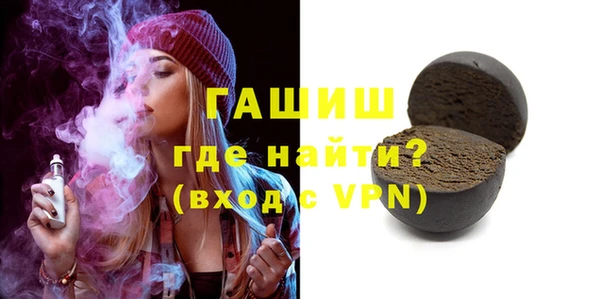 мяу мяу мука Куйбышев