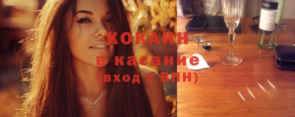 2c-b Корсаков
