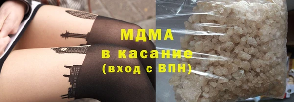 сатива Костерёво