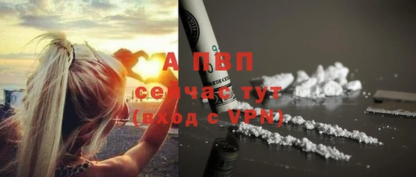 амфетамин Коряжма