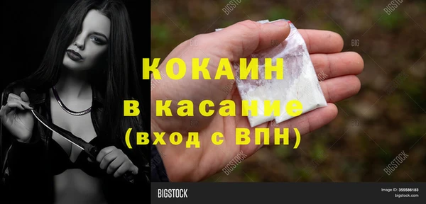 2c-b Корсаков