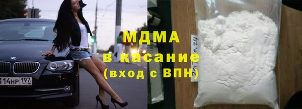 амфетамин Коряжма