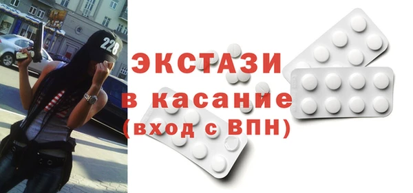 сатива Костерёво