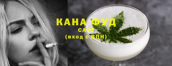 spice Кулебаки