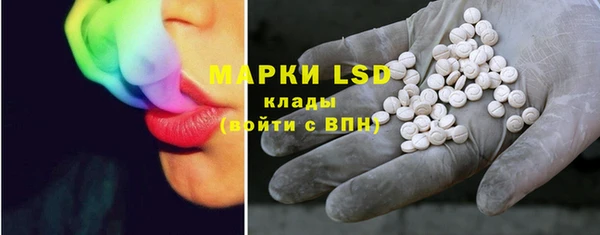 амфетамин Коряжма
