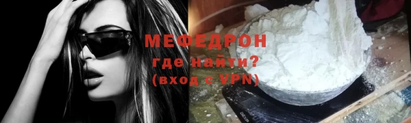 амфетамин Коряжма