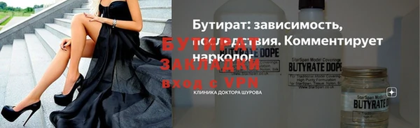 амфетамин Коряжма