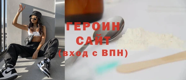 амфетамин Коряжма