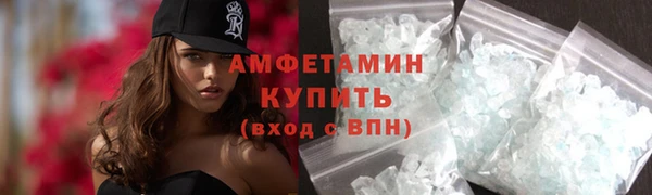 2c-b Корсаков