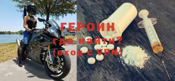 амфетамин Коряжма