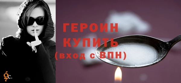 амфетамин Коряжма