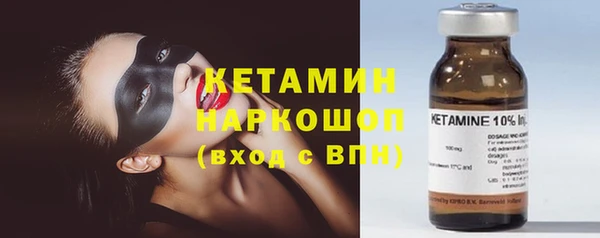 сатива Костерёво