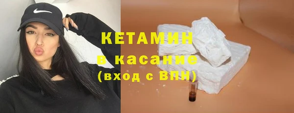 2c-b Корсаков