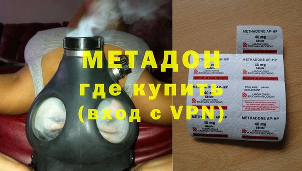 амфетамин Коряжма