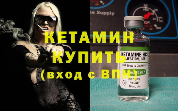 2c-b Корсаков