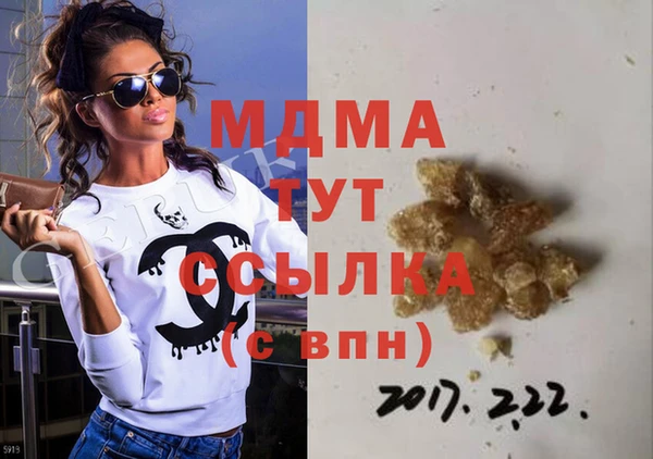 2c-b Корсаков