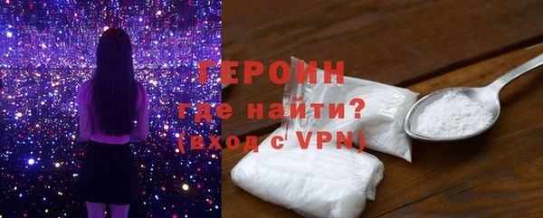 сатива Костерёво
