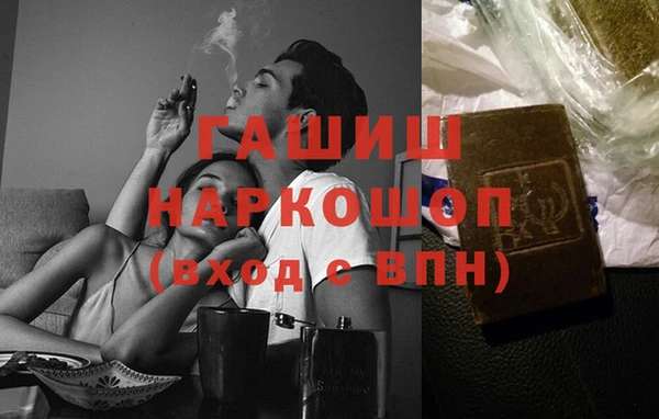 амфетамин Коряжма