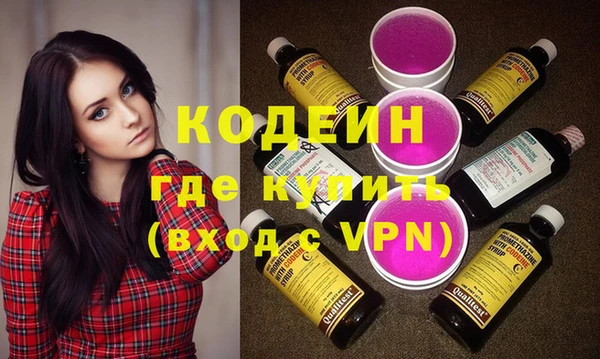 сатива Костерёво