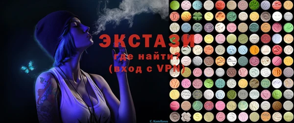 амфетамин Коряжма