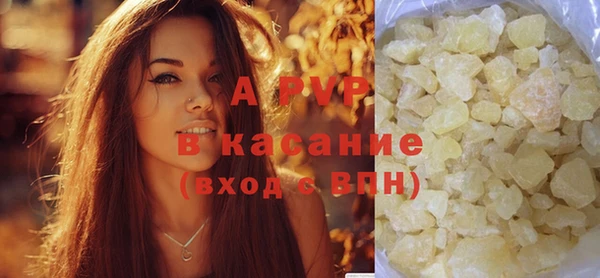 амфетамин Коряжма