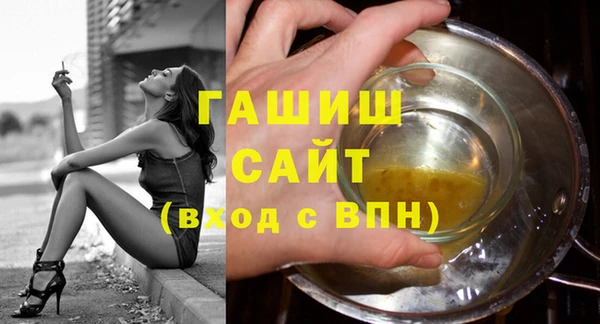 сатива Костерёво