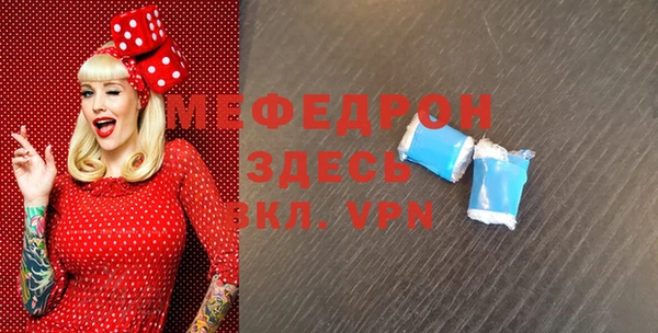 амфетамин Коряжма