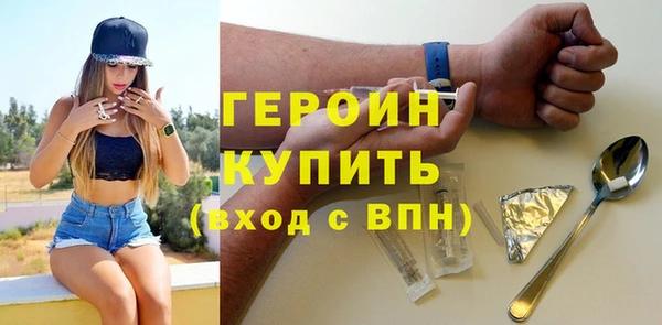 сатива Костерёво